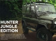 UAZ HUNTER Jungle Edition